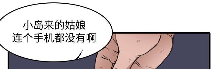 第20章：满怀希望