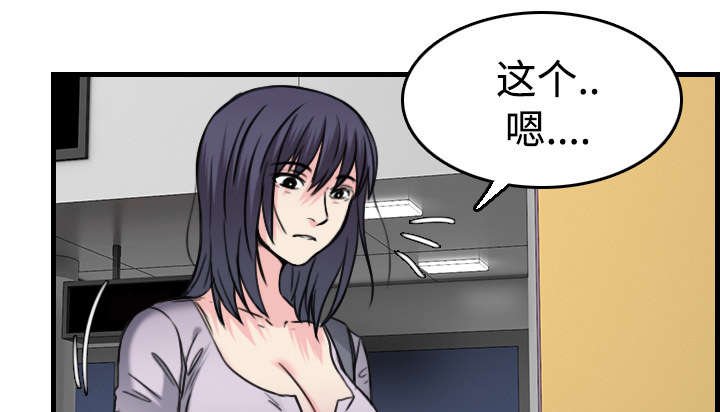 第20章：满怀希望