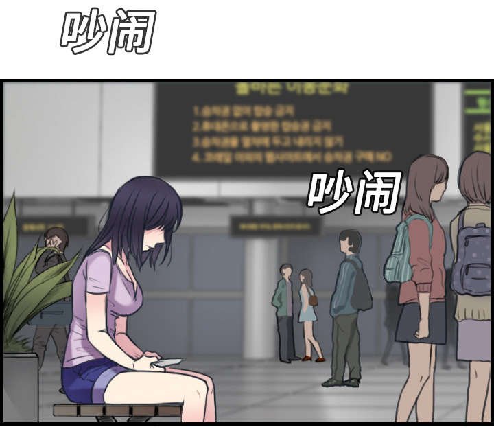 第20章：满怀希望
