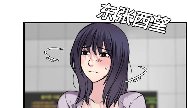 第20章：满怀希望