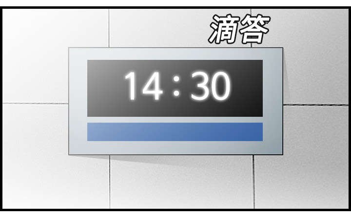 第20章：满怀希望