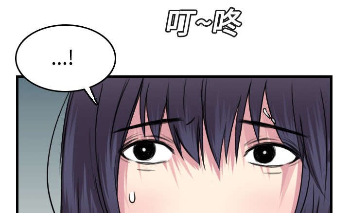 第20章：满怀希望
