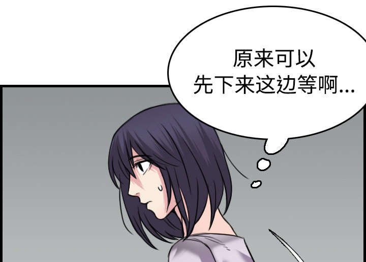 第20章：满怀希望