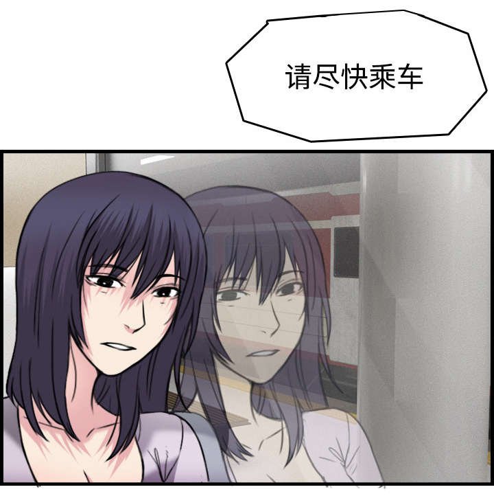 第20章：满怀希望