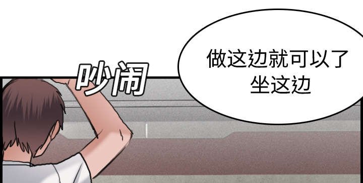 第20章：满怀希望