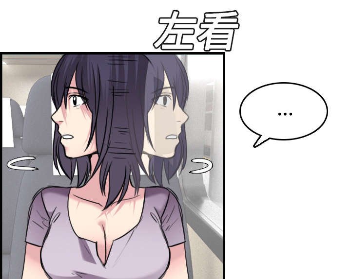 第20章：满怀希望