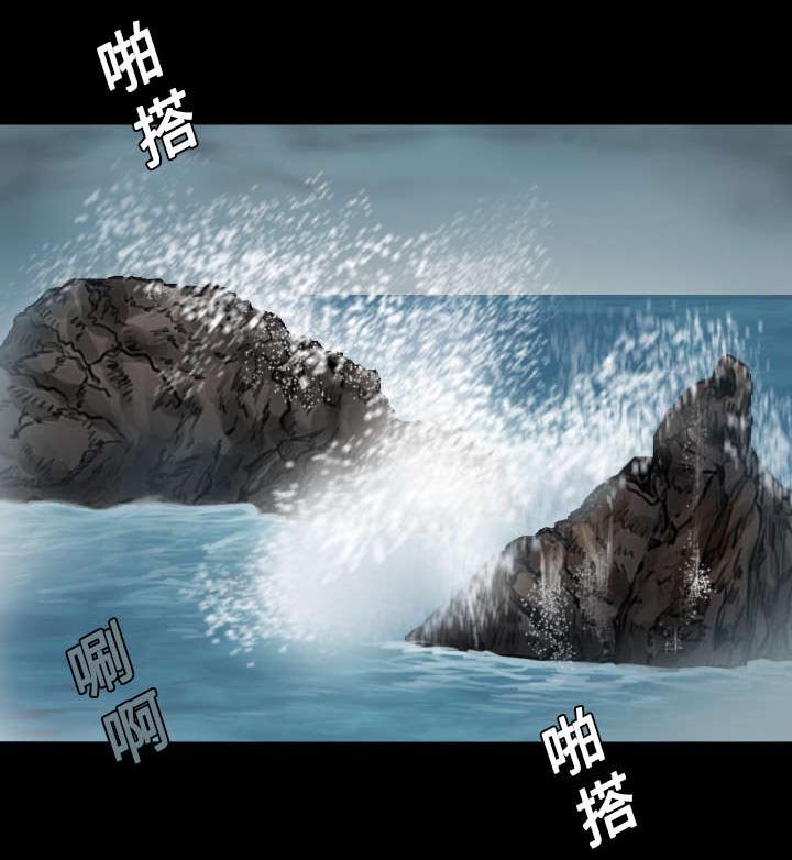 第21章：小正的自责