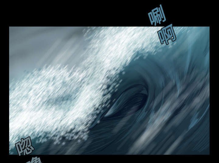 第21章：小正的自责