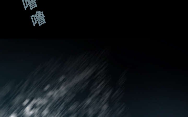 第21章：小正的自责