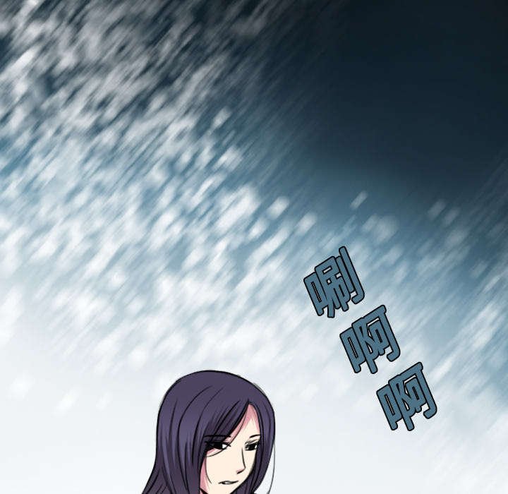 第21章：小正的自责
