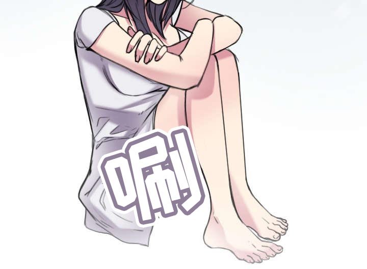 第21章：小正的自责