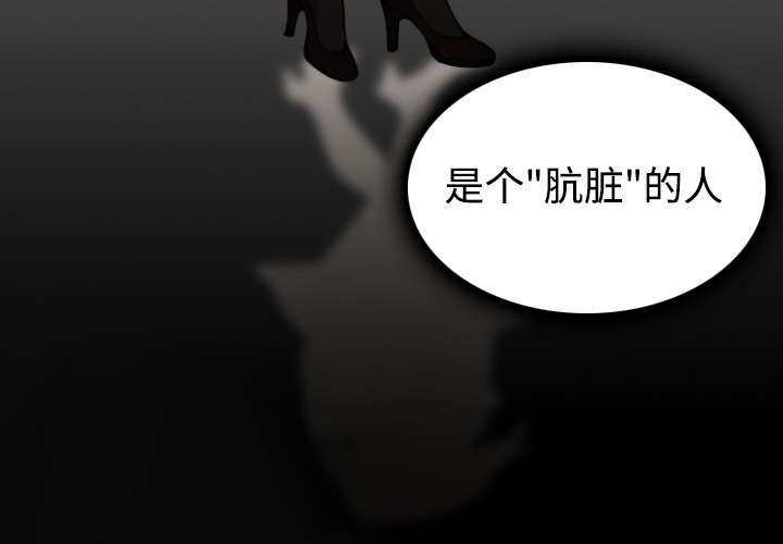 第21章：小正的自责