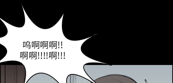 第22章：矛盾的心理