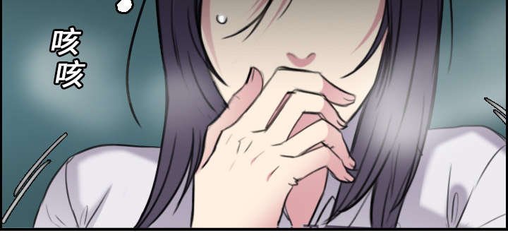第22章：矛盾的心理