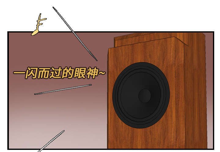 第22章：矛盾的心理