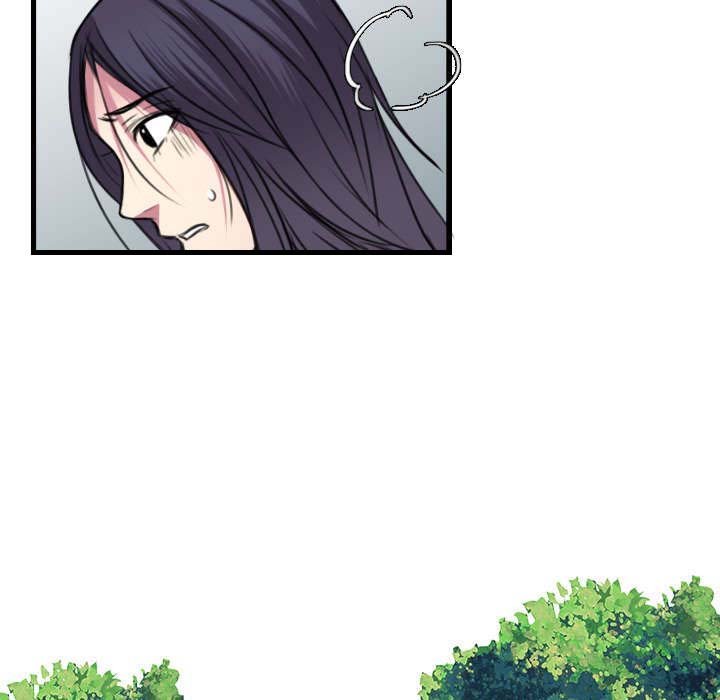 第23章：丛林偶遇