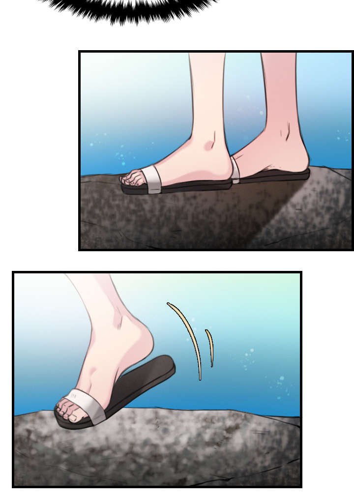 第24章：打听