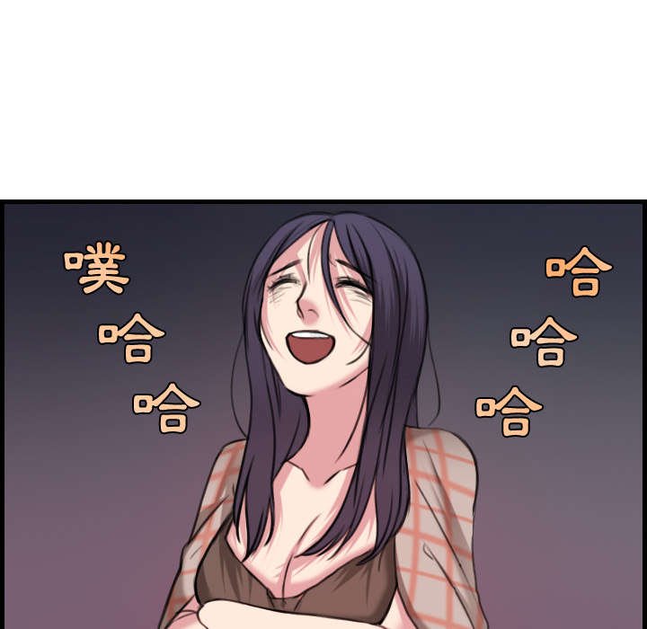 第25章：真相