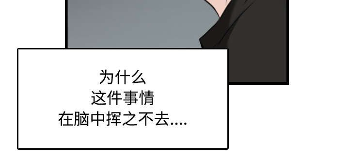 第26章：进来坐会吧