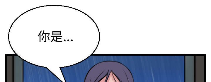第26章：进来坐会吧