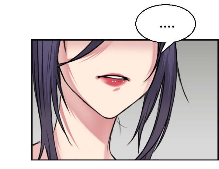 第26章：进来坐会吧