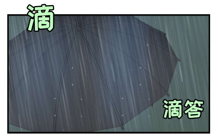 第26章：进来坐会吧