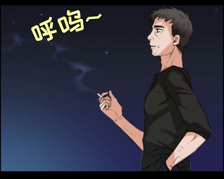 第30章：妒忌