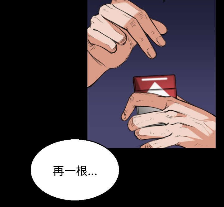 第30章：妒忌