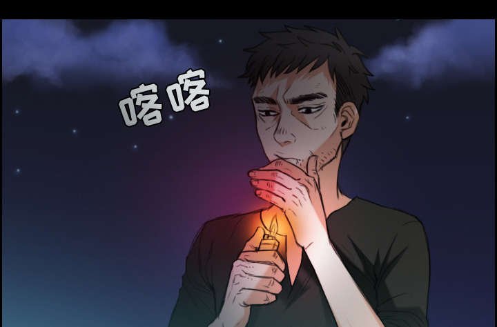 第30章：妒忌