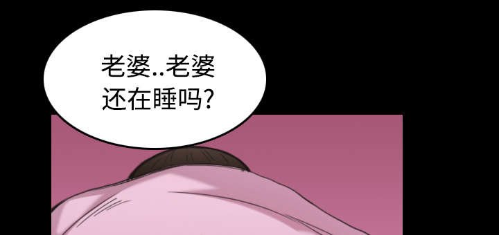 第31章：破产与诱惑