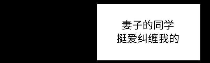 第31章：破产与诱惑