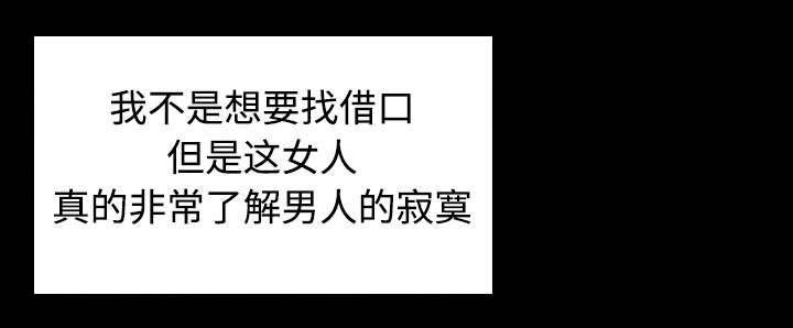 第31章：破产与诱惑