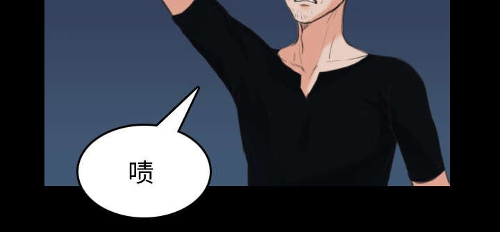 第33章：初见首尔