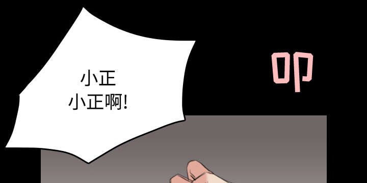 第33章：初见首尔