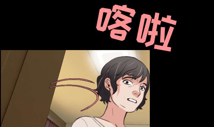 第33章：初见首尔
