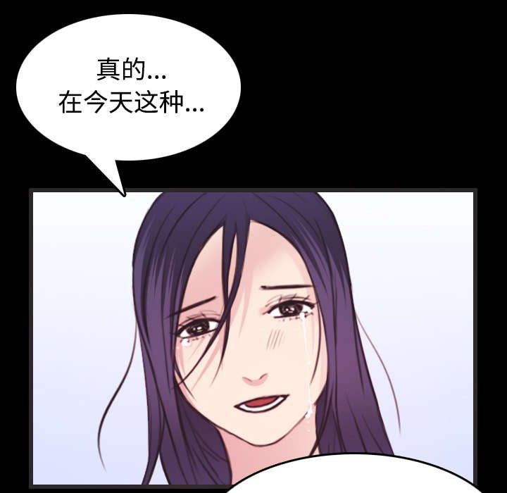 第33章：初见首尔
