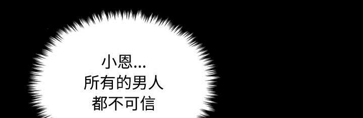 第33章：初见首尔