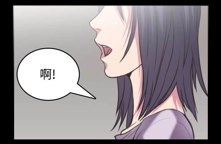 第33章：初见首尔