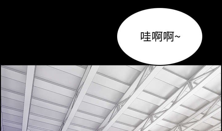 第33章：初见首尔