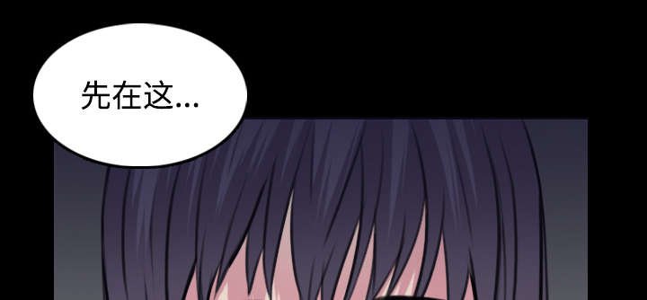 第33章：初见首尔