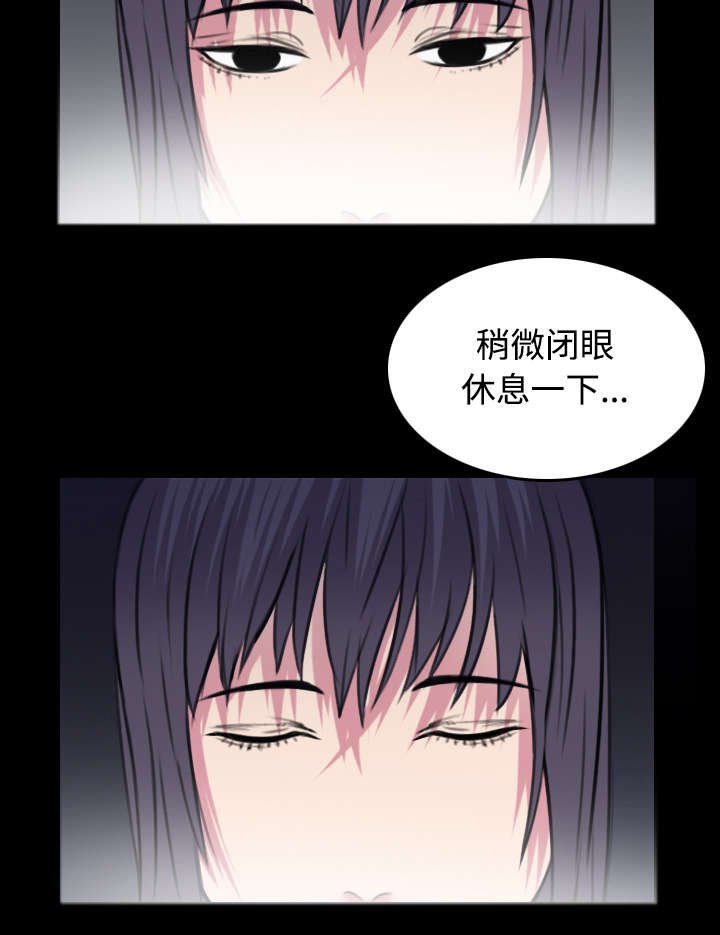 第33章：初见首尔