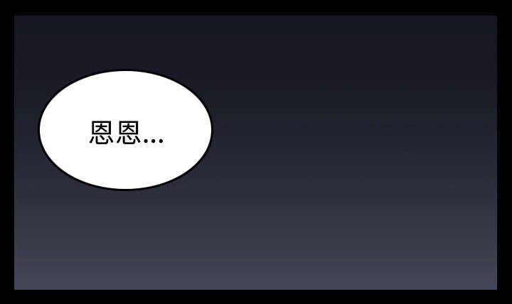 第33章：初见首尔