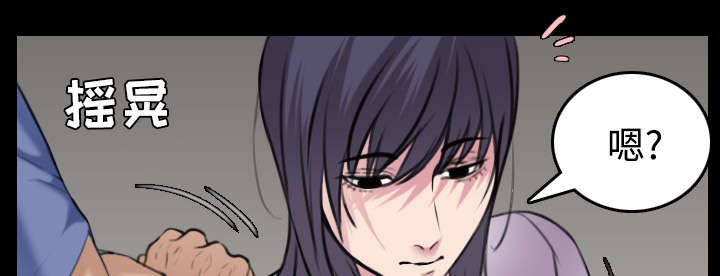 第33章：初见首尔