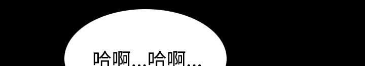 第34章：寸步难行