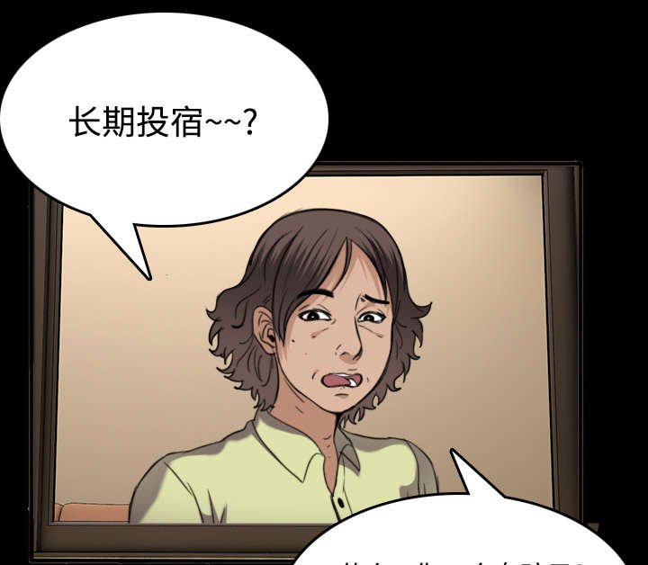 第34章：寸步难行