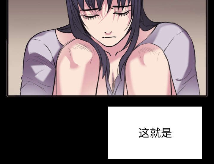 第34章：寸步难行