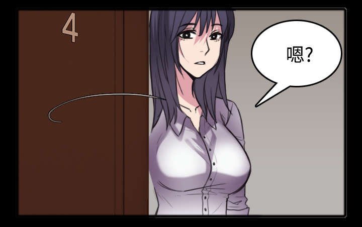 第35章：难以果腹
