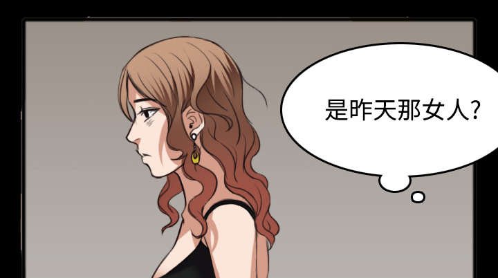 第35章：难以果腹