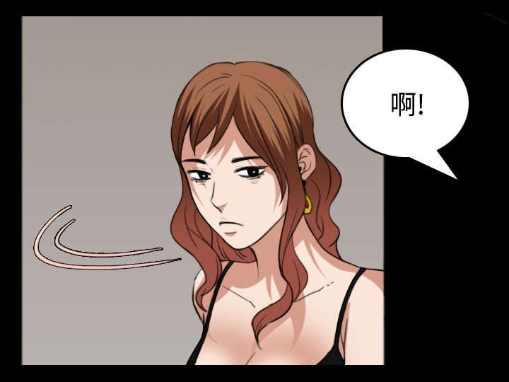 第35章：难以果腹