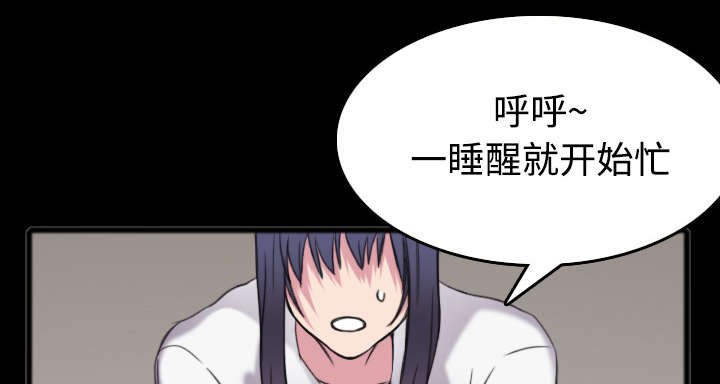 第35章：难以果腹